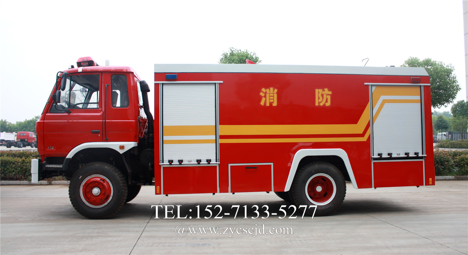 ����܇(ch��)���״α��B(y��ng)������